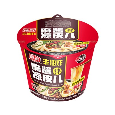 麻醬涼皮兒