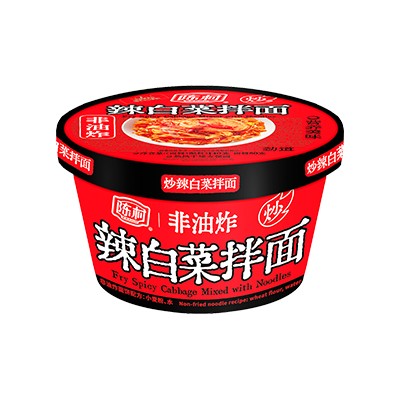 炒辣白菜拌面